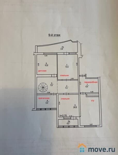 6-комн. квартира, 170 м²