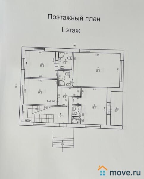 дом, 292 м&sup2;