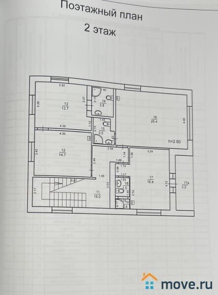 дом, 292 м&sup2;