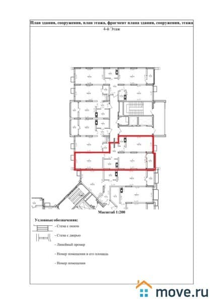 2-комн. квартира, 60 м²