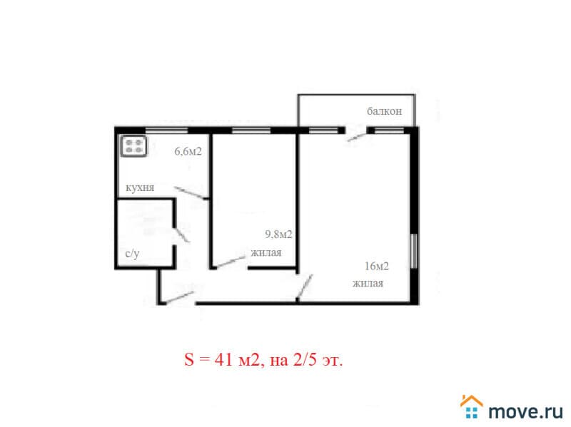 2-комн. квартира, 41 м²