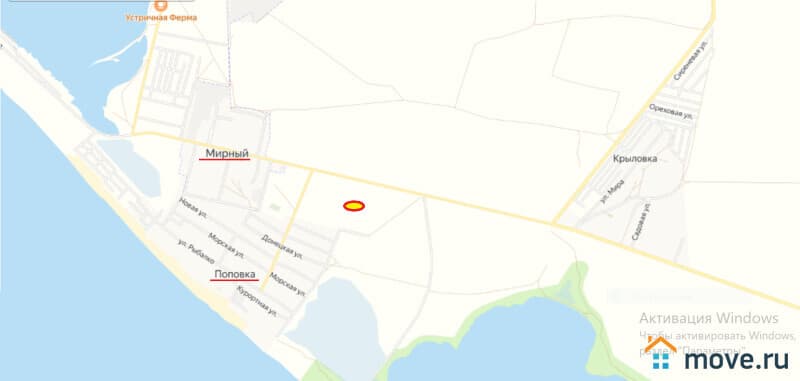 земля с/х назначения, 7 соток