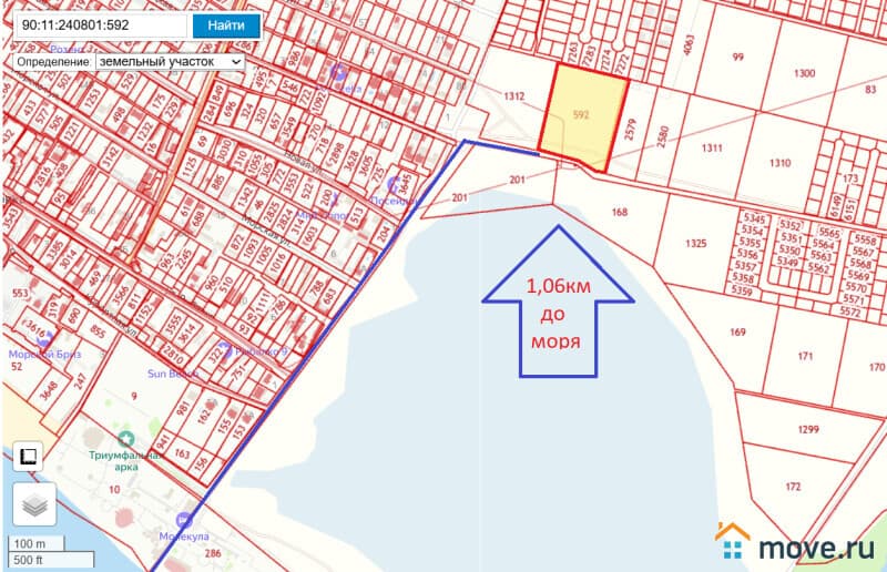 земельный участок, 2 га