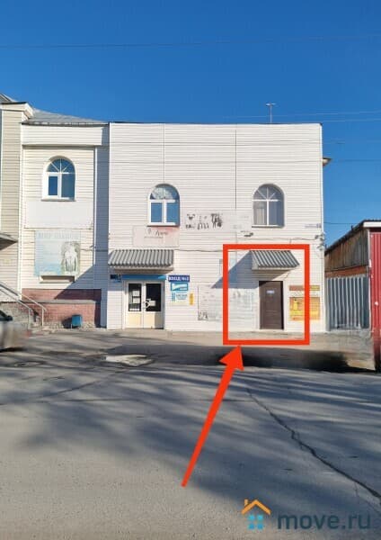 свободного назначения, 14.8 м²