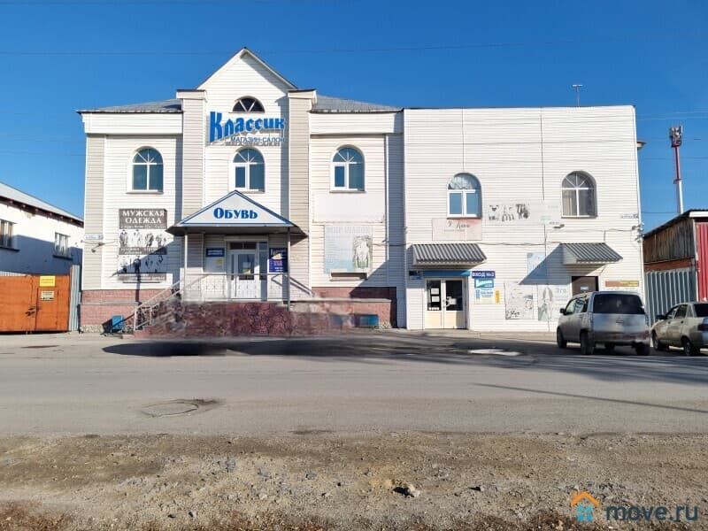 свободного назначения, 14.8 м²