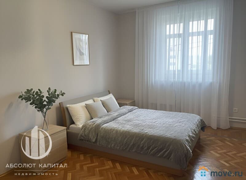 1-комн. квартира, 41 м&sup2;