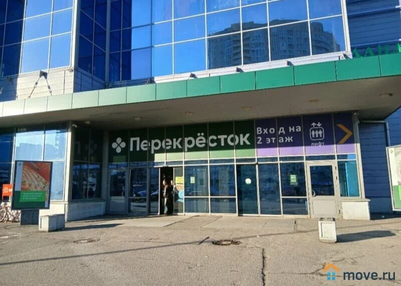 свободного назначения, 550 м²