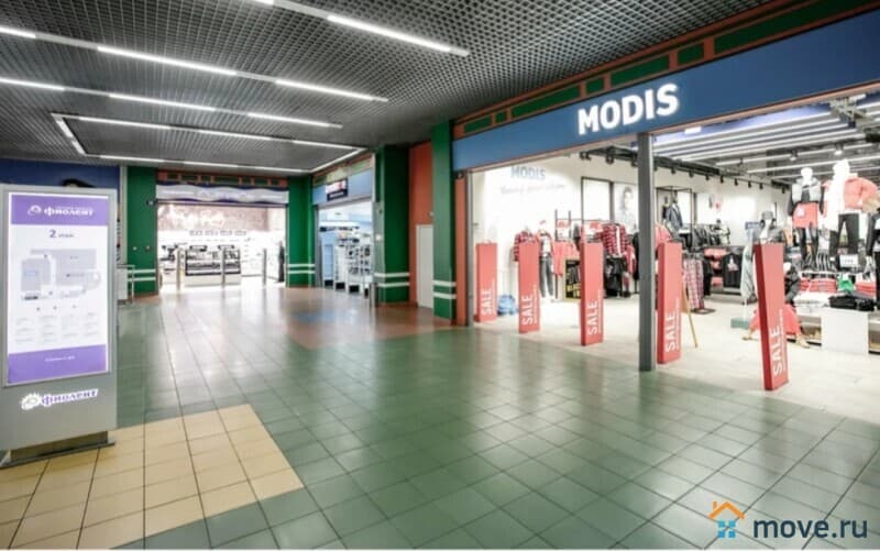 свободного назначения, 550 м²