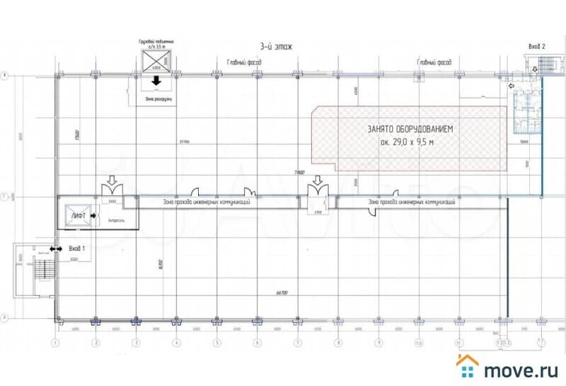 производственное, 2350 м²
