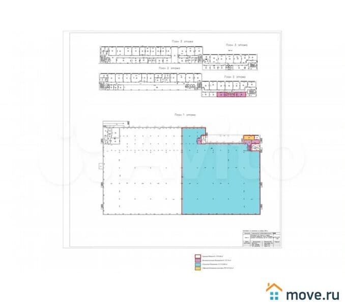 склад, 3770 м²