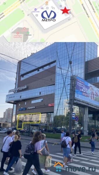 свободного назначения, 510 м²