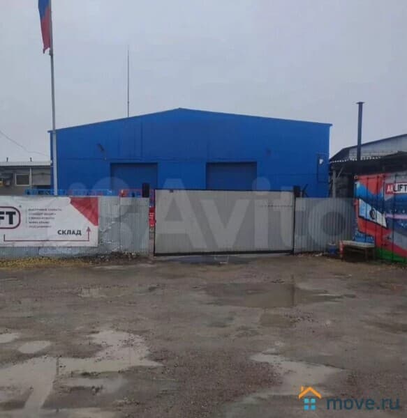 склад, 740 м&sup2;