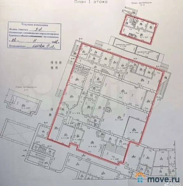 производственное, 626 м&sup2;