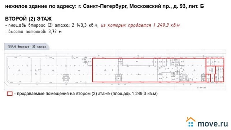 свободного назначения, 4326 м²