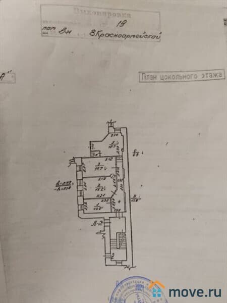 свободного назначения, 60 м²