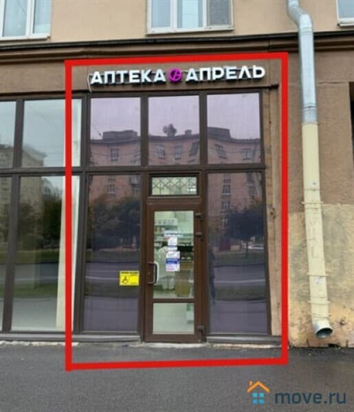 офис, 53 м&sup2;