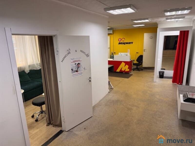 свободного назначения, 75 м&sup2;