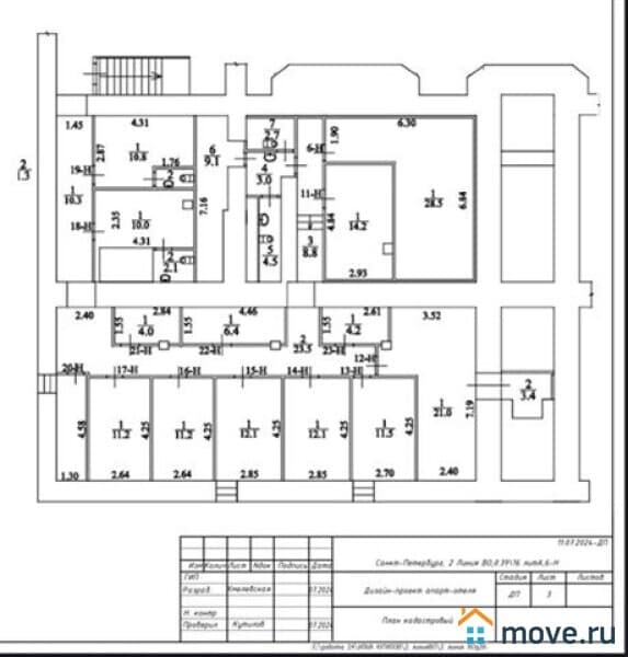 свободного назначения, 12 м&sup2;