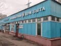 торговое помещение, 275 м²