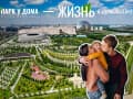 Продаем двухкомнатную квартиру, 50 м², этаж 5 из 18. Фото 8