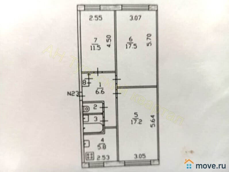 3-комн. квартира, 62.5 м²