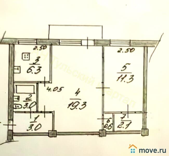 2-комн. квартира, 45.6 м²