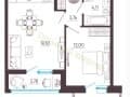 Продам однокомнатную квартиру, 39.1 м², этаж 8 из 10. Фото 1