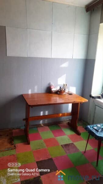 2-комн. квартира, 45.9 м²
