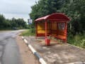 Продажа дома, 30 м². Фото 33