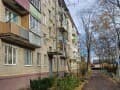 Объявление о сдаче трехкомнатной квартиры, 54.7 м², этаж 2 из 5. Фото 1