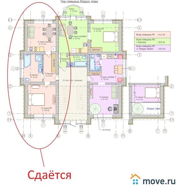 1-комн. квартира, 45 м²