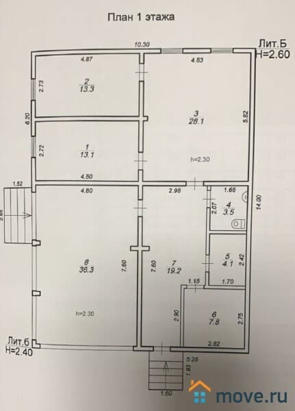 коттедж, 170 м², 30 соток