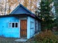 Купить дом, 86 м². Фото 8