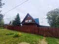 Продать дом, 200 м². Фото 11