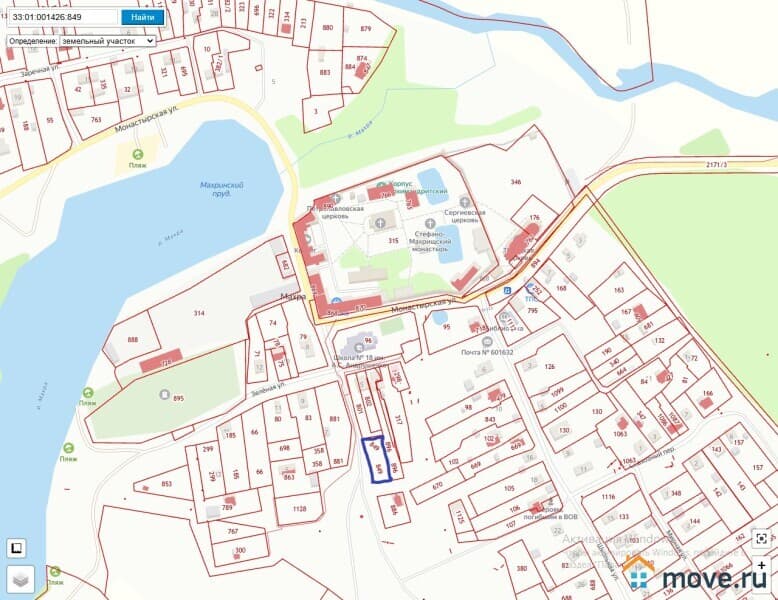 земля под ИЖС, 10 соток