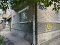 1-комн. квартира, 30 м²