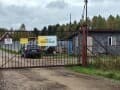 земельный участок, 8.4 сотки