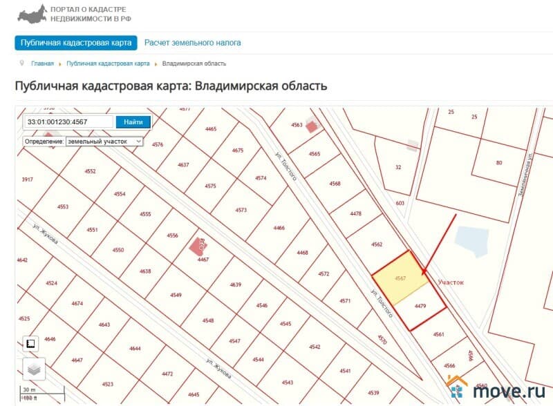 земля под ИЖС, 13.7 сотки