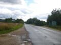 Продажа земли с/х назначения, 6.4 га. Фото 6
