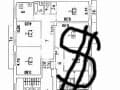 Продажа трехкомнатной квартиры, 71 м², 9 мин. до метро пешком, этаж 7 из 12. Фото 13