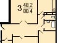 3-комн. квартира, 80.3 м&sup2;