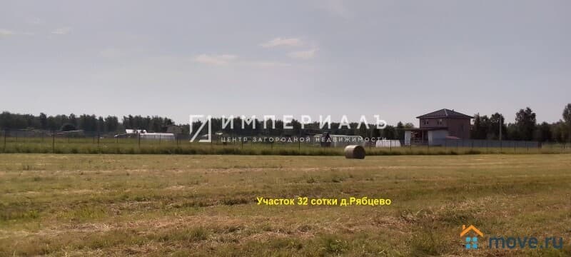 земля с/х назначения, 31.65 сотки