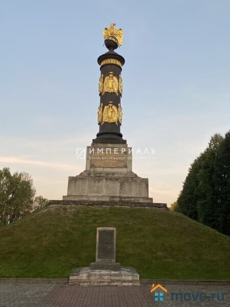 земля с/х назначения, 9 соток