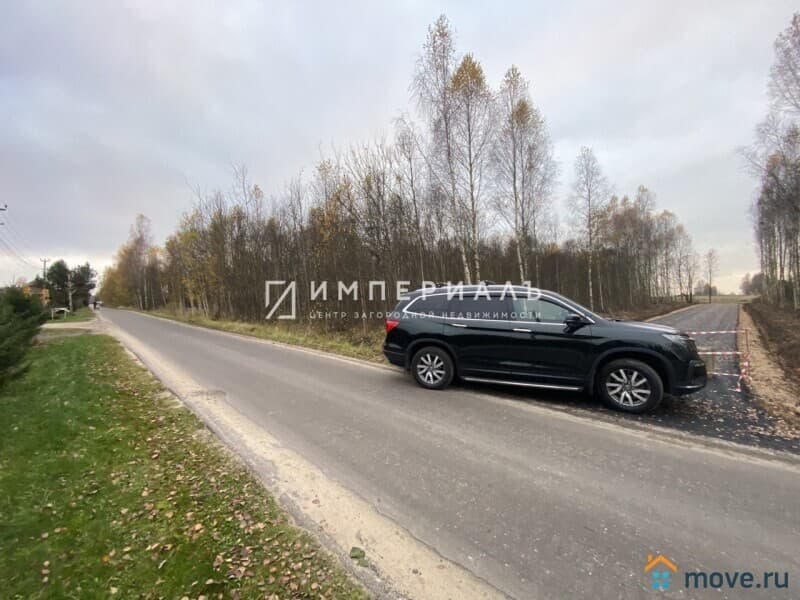 земля с/х назначения, 12 соток