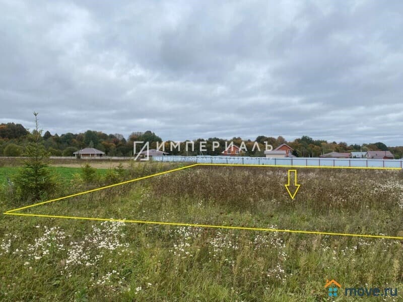 земля с/х назначения, 41.51 сотки