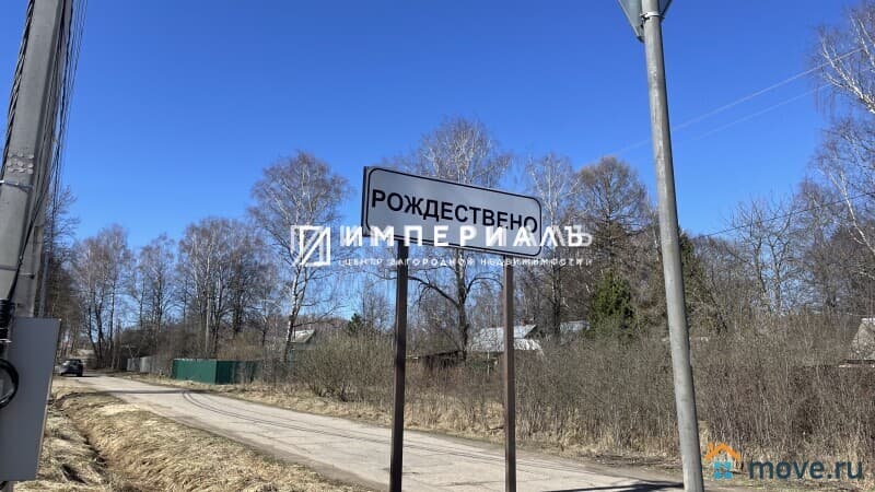 земля под ИЖС, 6 соток