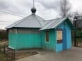 земля под ИЖС, 6 соток
