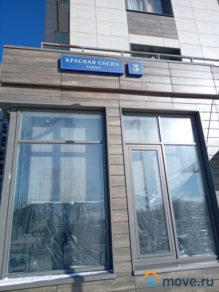 2-комн. квартира, 50 м&sup2;