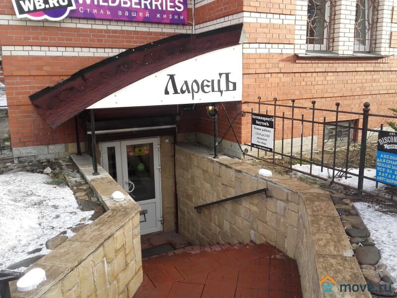 торговое помещение, 50 м²