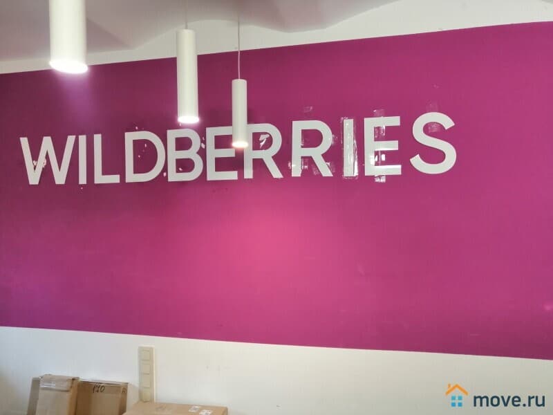 торговое помещение, 93 м²